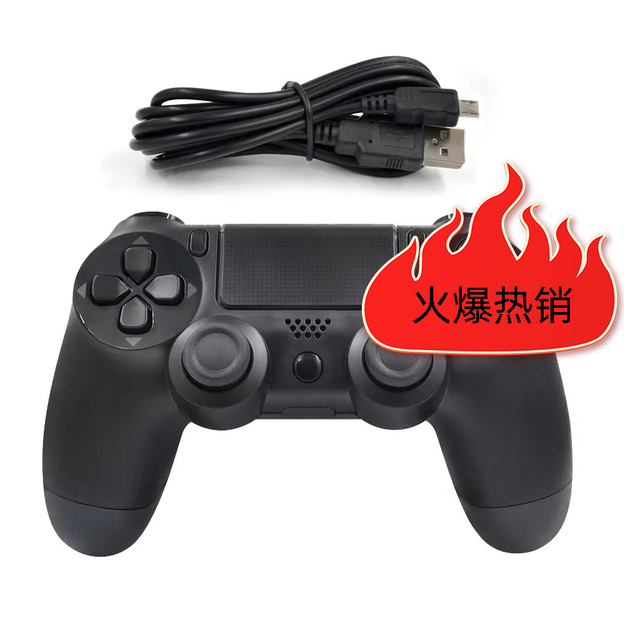 Transfronterizo Amazon ps4 con cable original de la manija de vibración GamePad en PS4 mango inalámbrico Pro Bluetooth PC