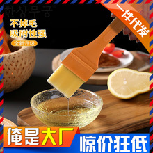 ����ˢ�決��Һˢպ������ܛë��ˢ�ӱ������ϰ�ˢ���m�坍ˢ���l