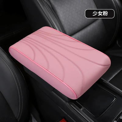 Cross-Border Purchasing and Shipping, Armrest box pad - t12-girly-pink-large-size