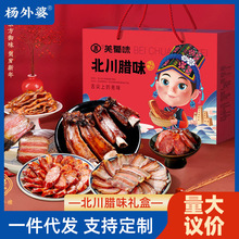 DζY61820gcDĴخaմY؛ͶYl