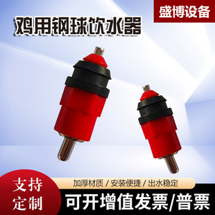 �B�u���Ԅ��ˮ�����t�^����ˮ���F�y����������^�ˮ��