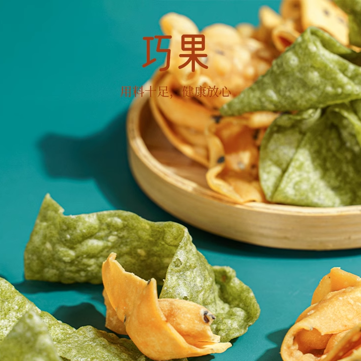 LY South District Moss Drink Egg Qiaoguo Shanghai Specialty Casual…