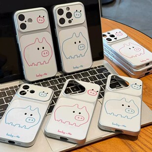�m���O��17PROMAX���y���lС�i���s����ܛ��iPhone18��ˤ�֙C��