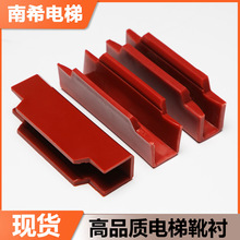 ��݌�ѥѥ�r120*10mm 16mm�m�������ɭ�����W��˹�I����܉���