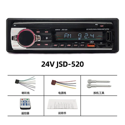 Car CD player Bluetooth MP3 player, universal 12V/24V - jsd-520-24v