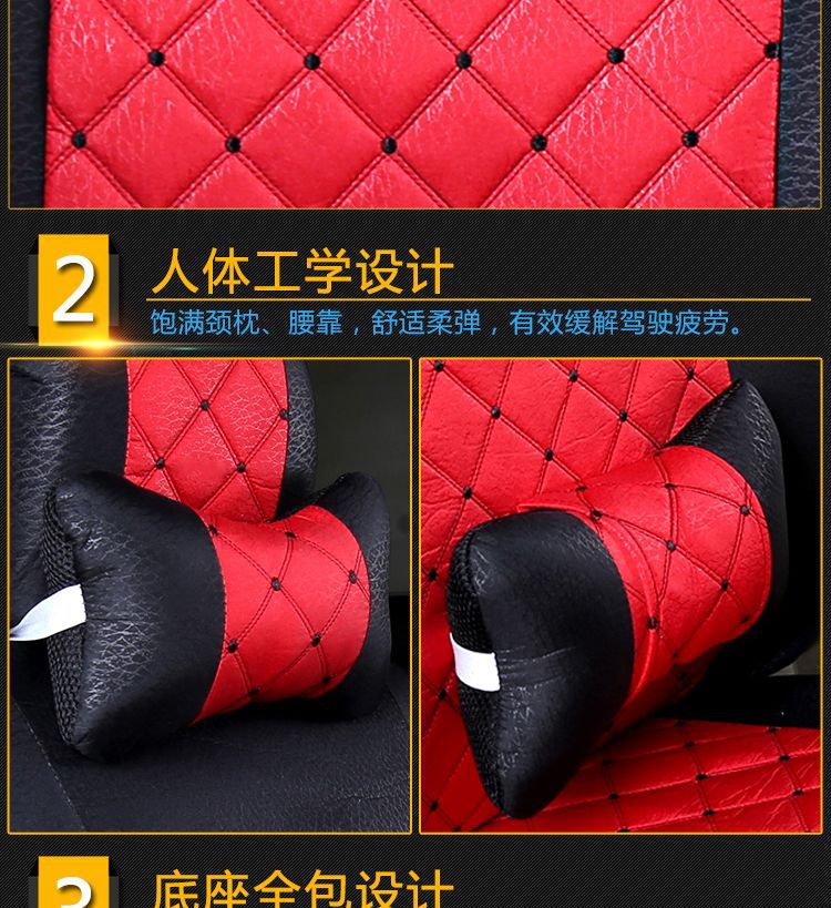 For Wuling Hongguang S Rongguang V Light S Double Row Small Card Changan Nuo Baojun 730 Four Seasons Cloth Seat Cover