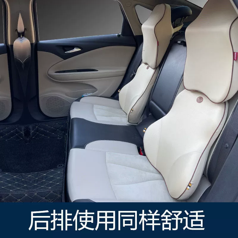 Косметочка для автомобиля поясничная опора для сиденья, поддержка памяти хлопок головная подушка поясничная
