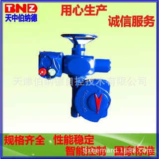 供应ASP AS25 AS50 AS100 AS200 AS400伯纳德电动执行器 执行机构