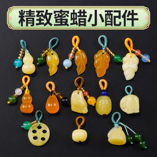 ����Ȼ����С������J�Ϲ�ˮ����Ϟ����diy����ִ��朵������