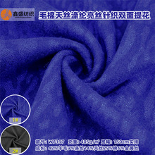 42% ����ū��ë���ٽz���zë����z�켏��Ҏ�tᘿ��Ứë��W7397