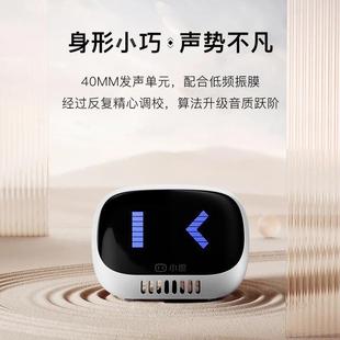 Small smart bluetooth audio home wireless small high quality portable voice control mini speaker new