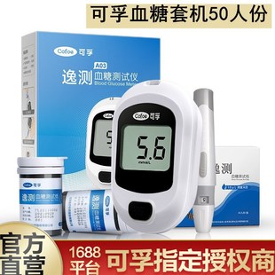 �����ݜyѪ���יC���þ�׼�yѪ�ǃx����ͥ�z�y���乤�S���l