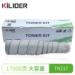 �m��������_TN217�ۺ�Monochrome Copier BIZHUB 223 /283̼�ۺ�