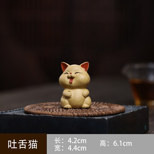 ���d��ɰ�茙����؈���[��������ؔ؈������������茙���^���B