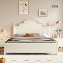 i！美式实木床1.2米白色童床1.5m家用储物单床1.8米双人主卧