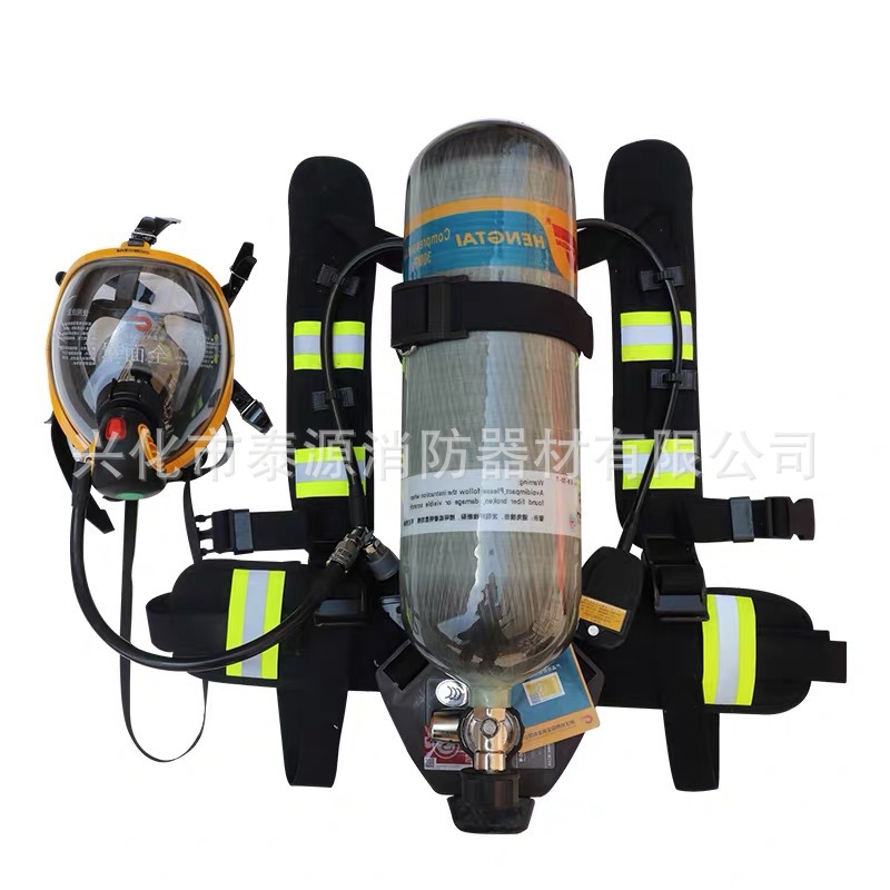 正压式空气呼吸器 空呼 空气呼吸器6.8L炭纤维气瓶 钢瓶呼吸面具