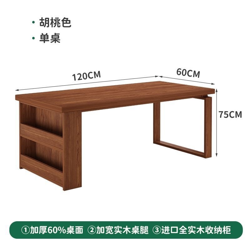 無垢材のダイニングテーブル、テーブル1台と椅子4脚の組み合わせ、家庭用小型賃貸住宅用ダイニングテーブル、サイドボード一体型収納ダイニングテーブル|undefined