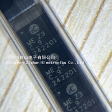 IC-ME DFN10�����·ȫ��ԭ��