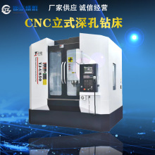 �S�ҹ�������ɭ,�н�,̨�,��׼,����,̨��U850������ʽ����