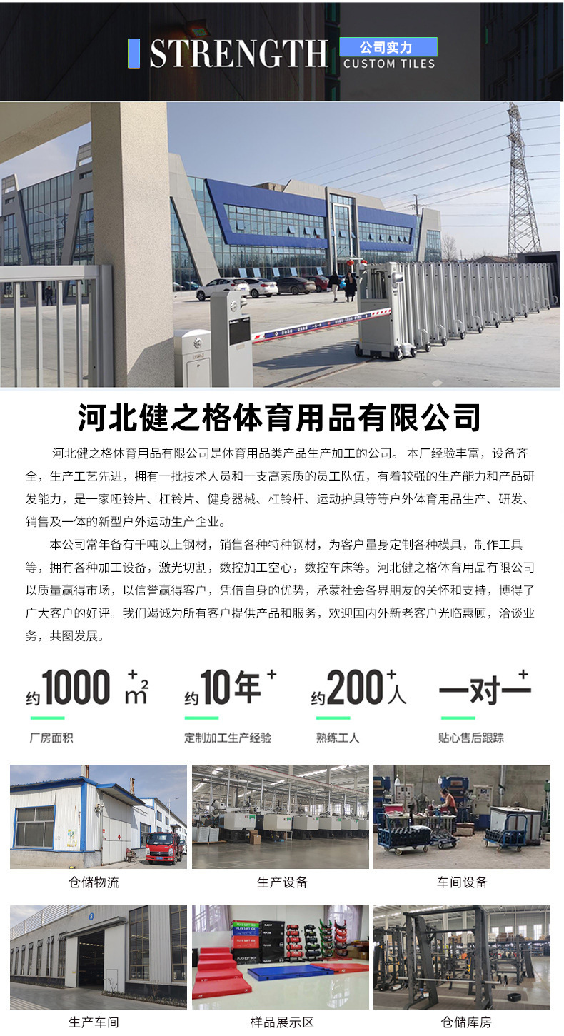 O1CN01wgyel61mEKDWGHE3d_!!2214