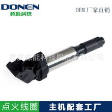 �m��� �� �R3ϵ��5ϵ��7ϵ �c��Ȧ  12135A06753