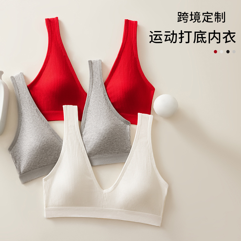Transfronterizos belleza de espalda ropa interior damas de estilo deportivo ropa interior antichoque pecho pequeño se reúne sin anillo de acero anti-caída sostén para mujeres