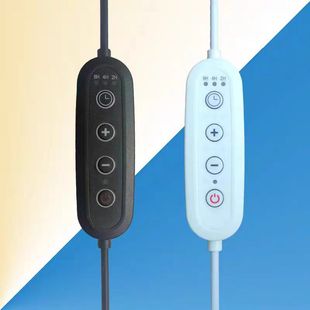 Timing dimmer switch line disinfection lamp plant lamp wax melting lamp aromatherapy lamp cross-border 3rd gear timing switch line