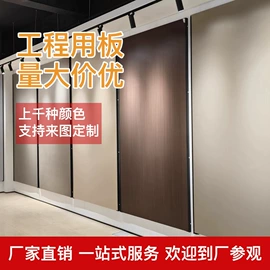 护墙板;石塑地板;木塑地板