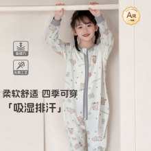 �냺˯��a���˯���ﶬ�o�ǌ�����朷��߱�����Сͯ�·��ļ���