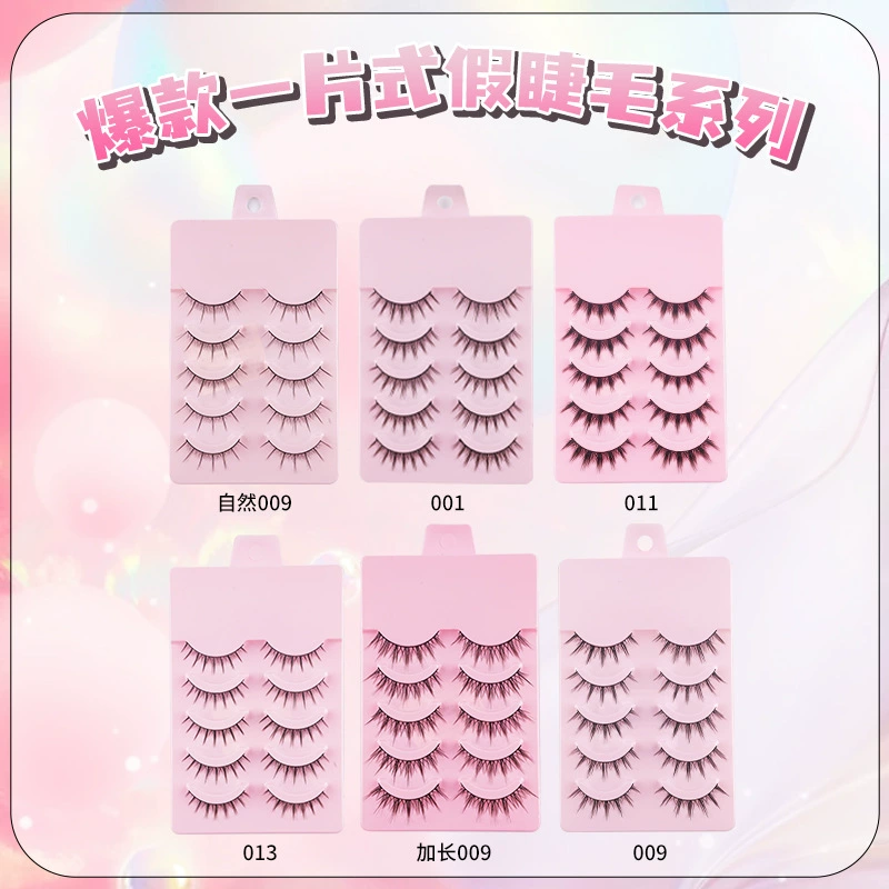 False Eyelashes (Little Devil) 5-Pair Pack — Various Styles: Natural, Extended, Volume