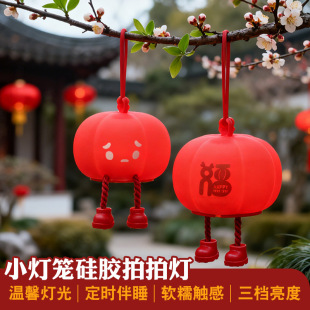 ����tɫ���\Сҹ�����z���ğ��≺���^�����Շ������led��