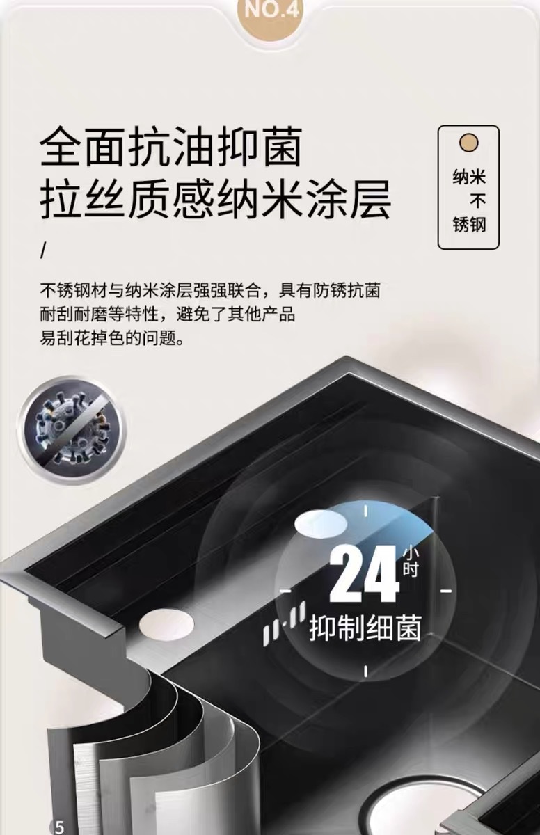 微信图片_2025-08-02_135237_235.jpg