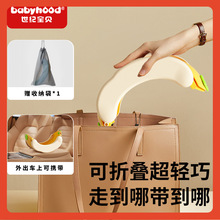 ?儿童折叠马桶女宝宝小便盆婴幼儿座便器小孩出行便携尿