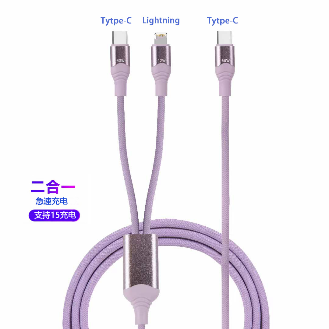 微信图片_2024030413594566