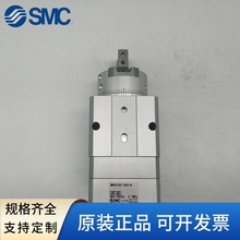 SMC[ӊAצDAoָMRHQ10D/16D/20D/25D-90S-180S-N