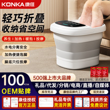 �����ۯB��ԡ��늼ӟ���ԡ�B�����_Ͱ�����_�װ�Ħϴ�_�蹤�S�YƷ