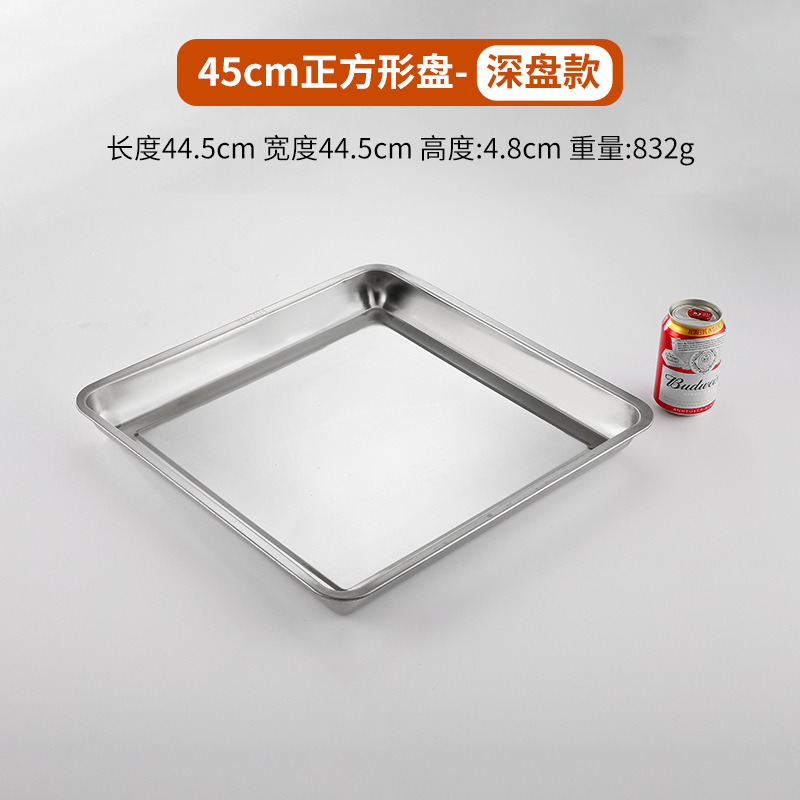 [201 딥스타일] 스퀘어 45*45cm