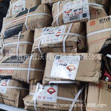 山东亿万德机械科技有限公司亿万德机械三通机械四通异径管法兰盘