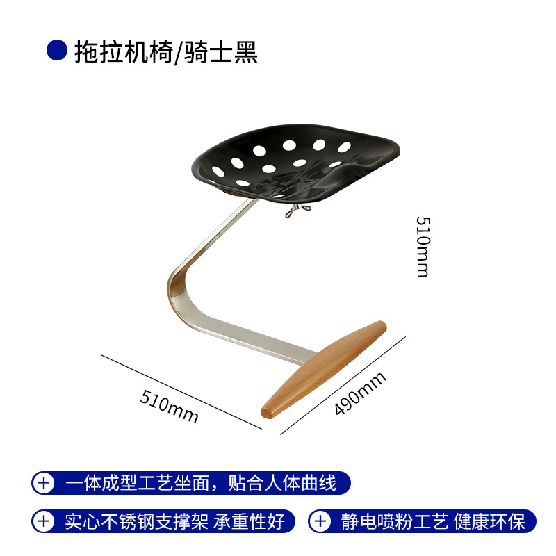 나이트 블랙 + 스테인레스 스틸 프레임 + 내추럴 컬러 피트