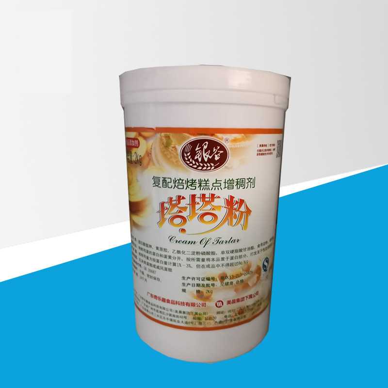 现货供应  塔塔粉食品级复配烘焙糕点增稠剂2kg/桶