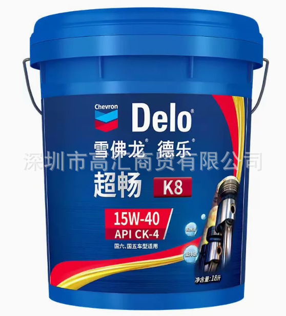 微信图片_20240830165314