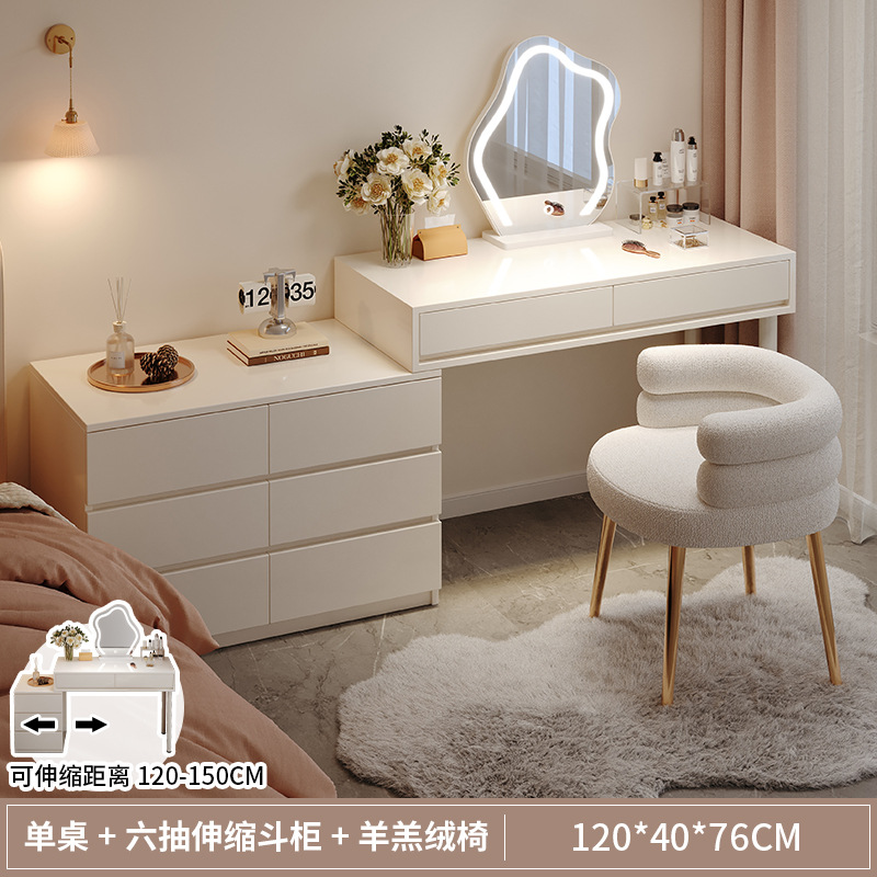 [양벨벳 의자 콤비네이션] 120CM 테이블 + LED 거울 + 서랍장 6개✓✓