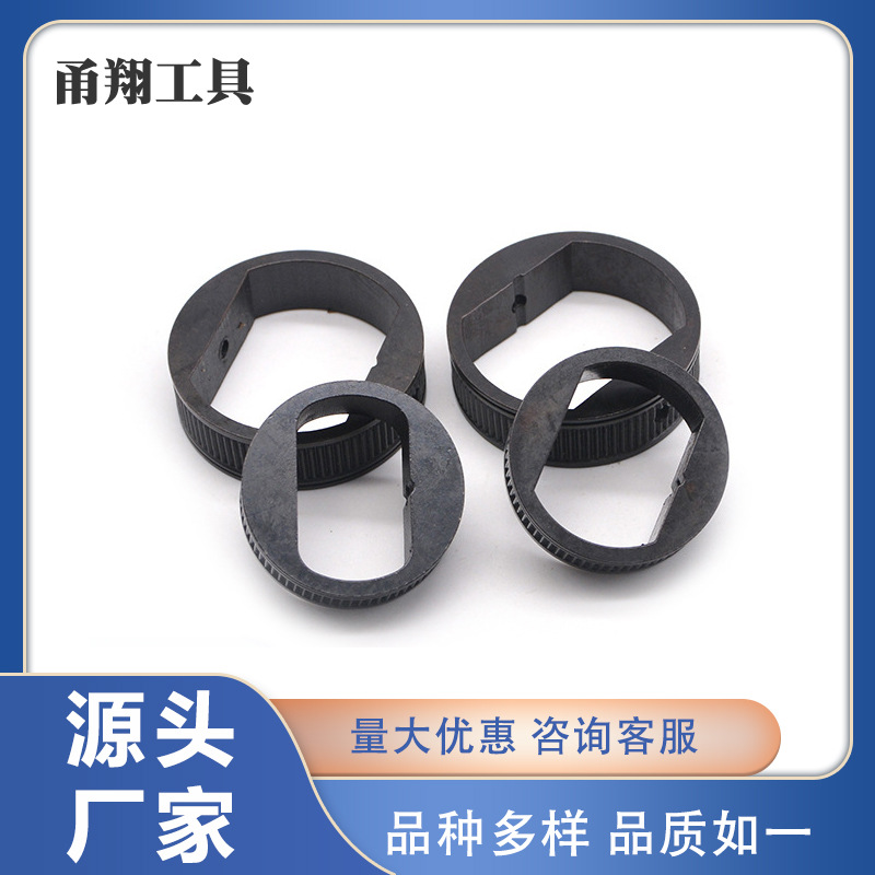 八合一万向骨头扳手配件 万向旋转多头扳手狗骨头配件