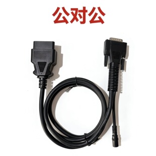 �A���B�Ӿ�OBD�B�Ӿ�