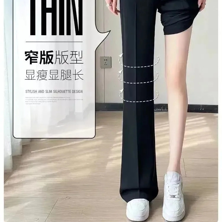 侧拉链抗皱2025夏季新款冰丝西装裤女高腰垂感显瘦直筒休闲阔腿裤|undefined