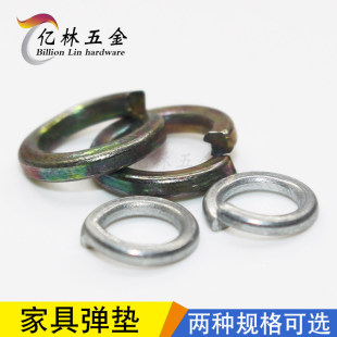 ���|���ɉ|Ȧ�_�ډ|Ȧ���ɉ|Ƭ�_�ډ|ƬM6M8