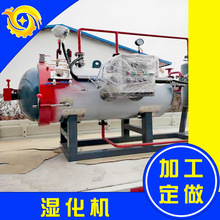 ���o����̎���O�䡿��Ƿۼӹ��O��  �񻯙C���a�S��