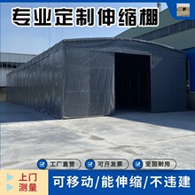 大型移动伸缩遮阳棚活动伸缩棚排档移动雨棚 电动伸缩雨棚遮阳蓬