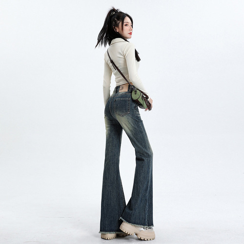 Women's 2024 New Model High-Waist Slimming Hot Girl Long Black Fringe Bell Bottom Floor-Length Pants for Versatile Matching