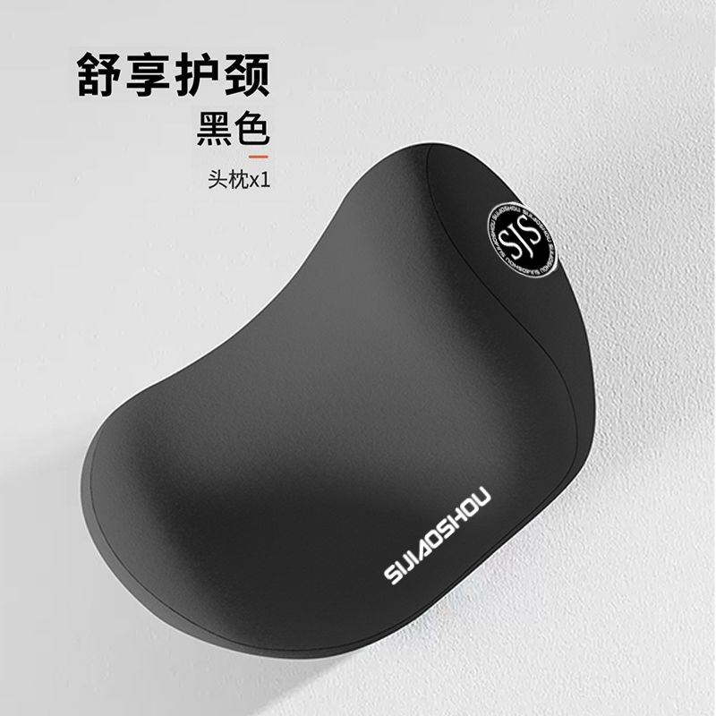 Mysterious Black-One Head Pillow